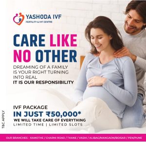 IVF Package